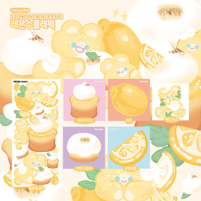 [Fantafore] Lemon Souffle Sticker Pack