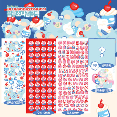[Fantafore] Blue Soda Zom-bear Sticker Pack