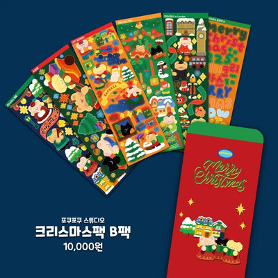 [Poku Poku Studio] 2021 Christmas Sticker Sheet Pack B