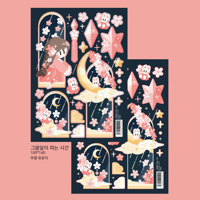 [Studio Arvie] When Moon Blooms Series Sticker Sheet