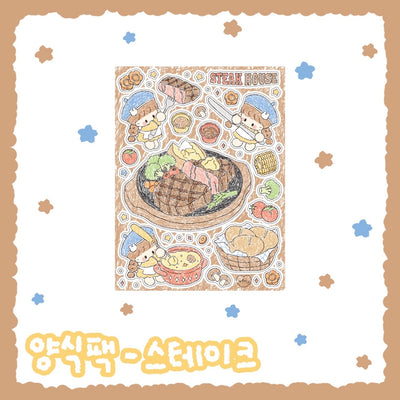 [Danchoo] Western Food Sticker Pack (Pack/Singles)