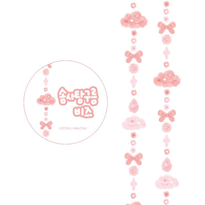 [Danchoo] Cotton Candy Cloud Beads Masking Tape (5 colors)