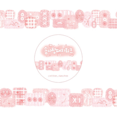 [Danchoo] Cotton Candy Patchwork Masking Tape (5 colors)
