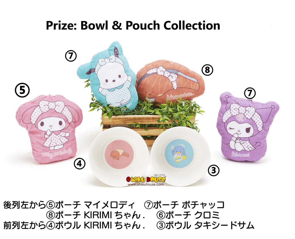 [Sanrio Kuji] Sanrio Room Tour Kuji Prizes (options)