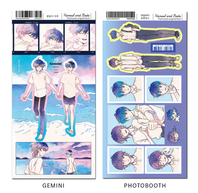 [Parknyam] Hanuel & Bada Sticker (Photobooth/Gemini)