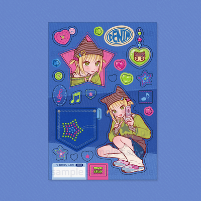 [Maxxie Club] Deep Blue Denim Sticker Sheet