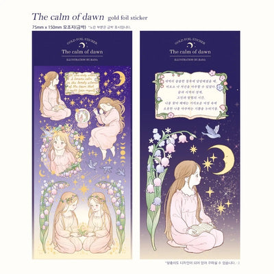 [by.rana] Calm of Dawn Gold Foil Sticker Sheet