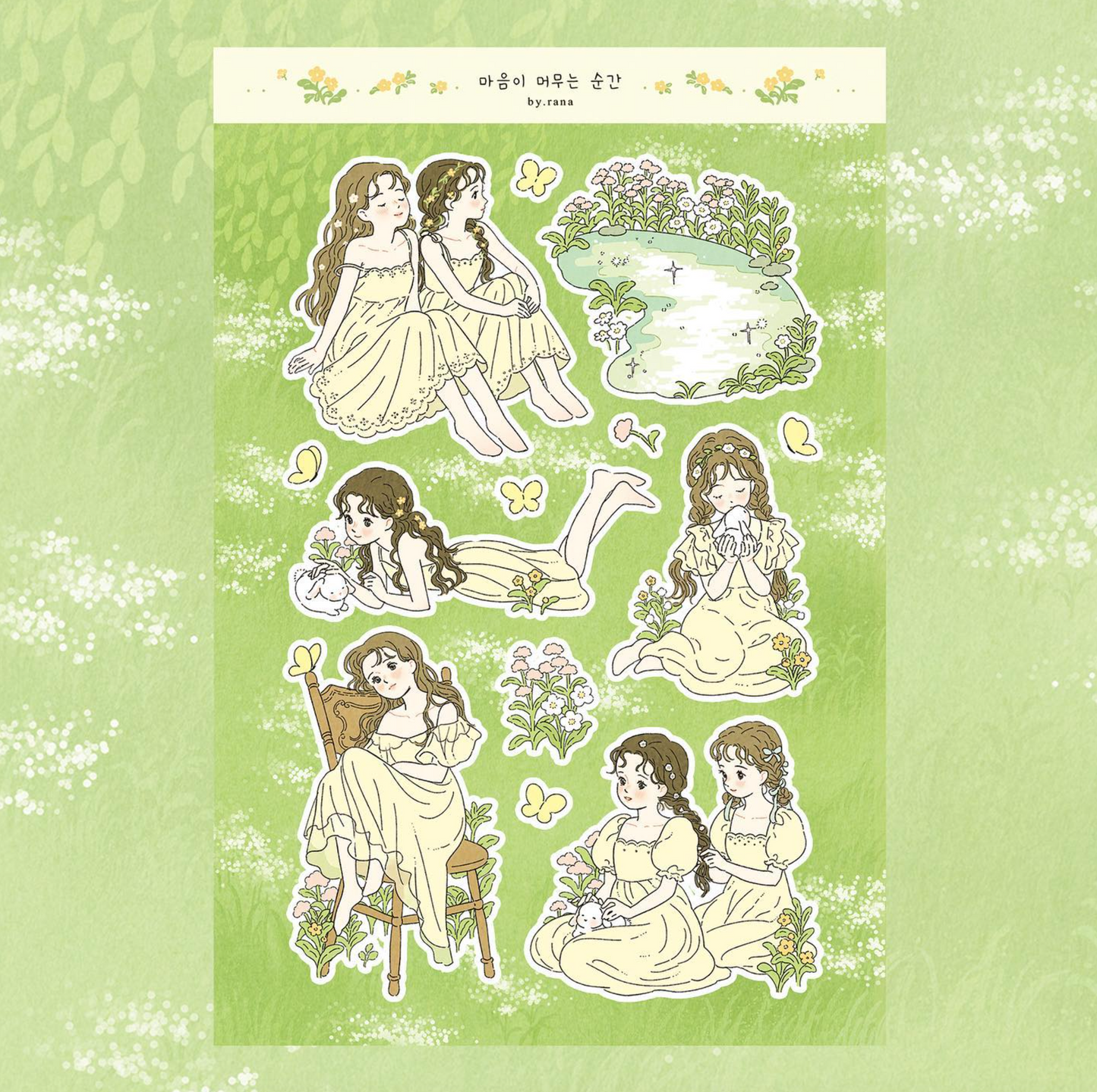 [by.rana] The Moment Your Heart Longs Sticker Sheet