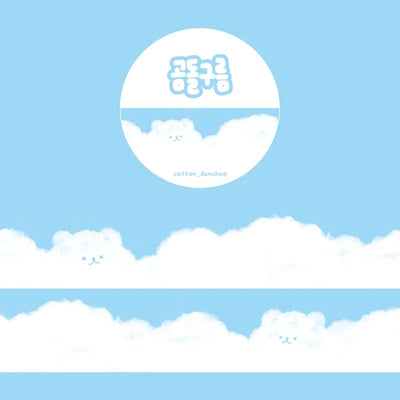 [Danchoo] Bear Cloud Masking Tape (options)