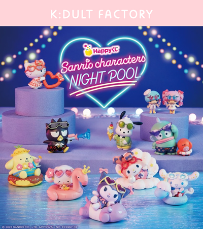 [Sanrio Kuji] Sanrio Night Pool Kuji Prize - Mascot Prize (Individual Options)