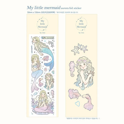 [by.rana] My Little Mermaid Aurora Foil Sticker Sheet