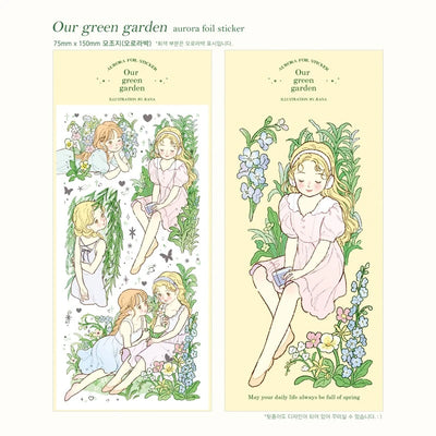 [by.rana] Our Green Garden Aurora Foil Sticker Sheet