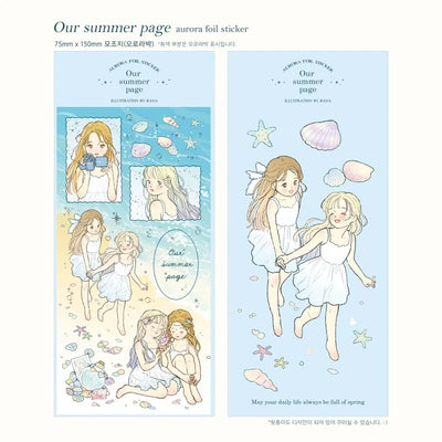 [by.rana] Our Summer Page Aurora Foil Sticker Sheet