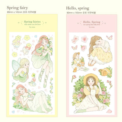 [by.rana] Spring Series Removable Sticker Sheets (options)