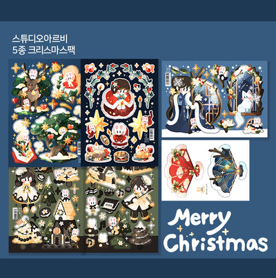[STA17] Studio Arvie Christmas Pack (Pack/Single)