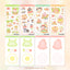 [GO52] Gowoongrim 'Give me All the Good Food' Sticker Pack (Pack/Singles)