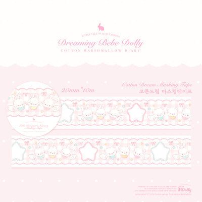 [DD36] Dear Dolly 'Bebe Dolly' Masking Tape 20mm x 10m (options)