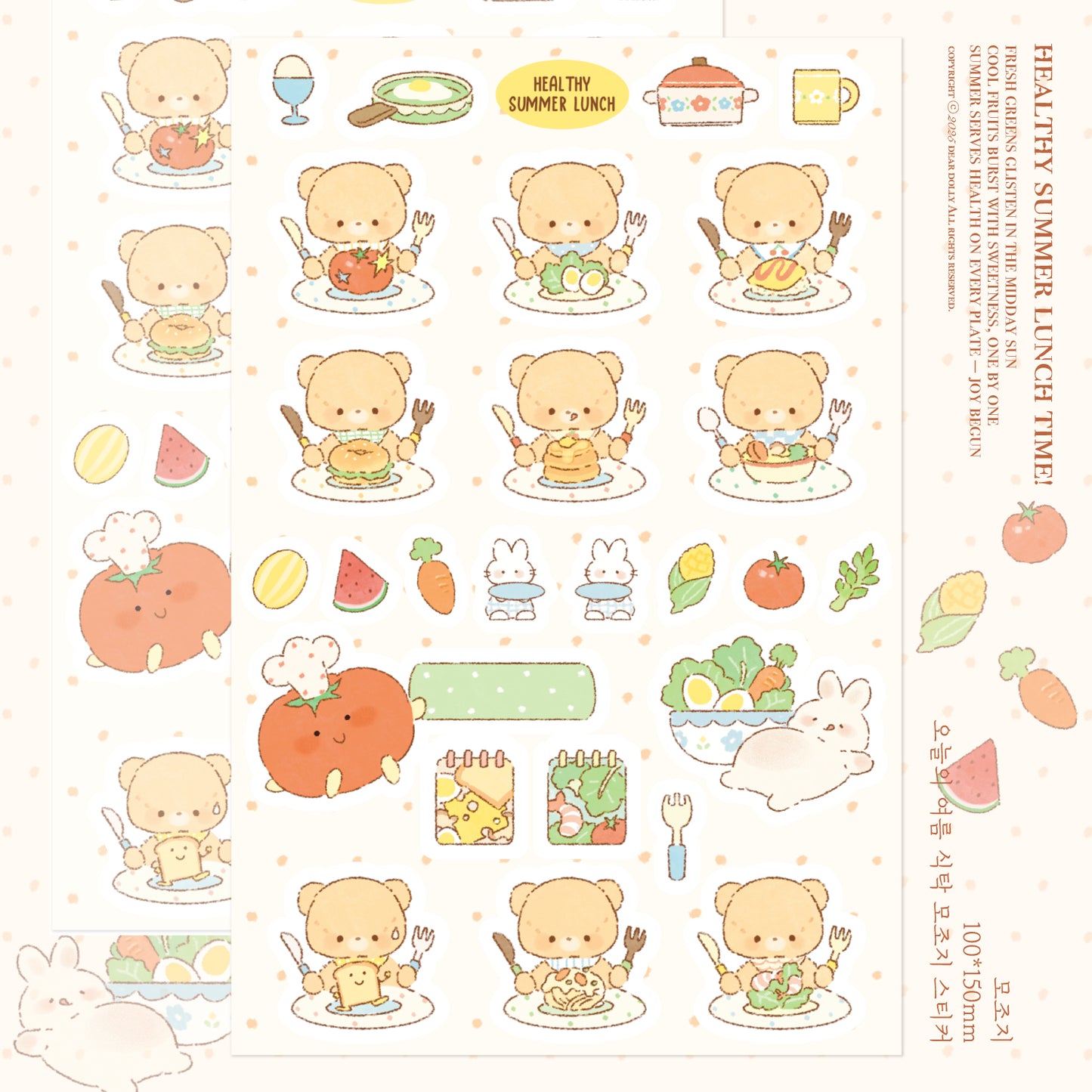 [DD45] Dear Dolly 'Healthy Summer Lunch Time' Sticker Sheet