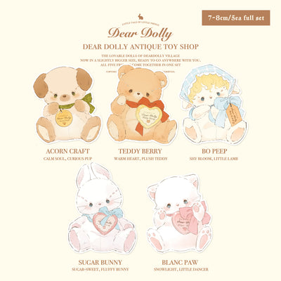 [DD45] Dear Dolly 'Dear Dolly Antique Toy Shop' Sticker Flakes