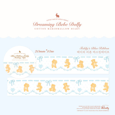 [DD36] Dear Dolly 'Bebe Dolly' Masking Tape 20mm x 10m (options)