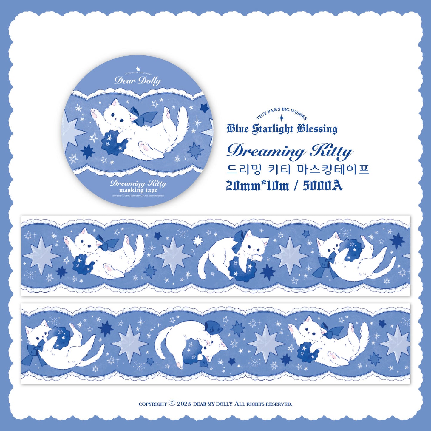 [DD26] Dear Dolly Dreaming Kitty Masking Tape 20mm x 10m