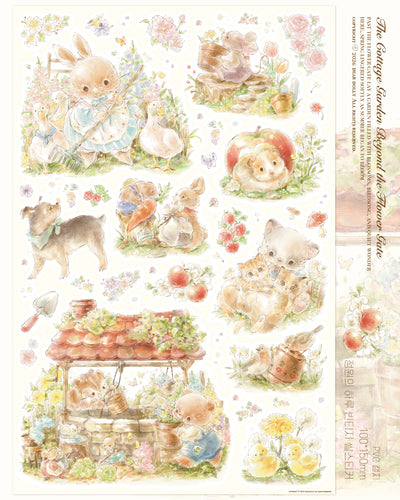 [DD70] NEW Dear Dolly 'The Tender Verdant Season' Sticker Pack (Singles/Pack)