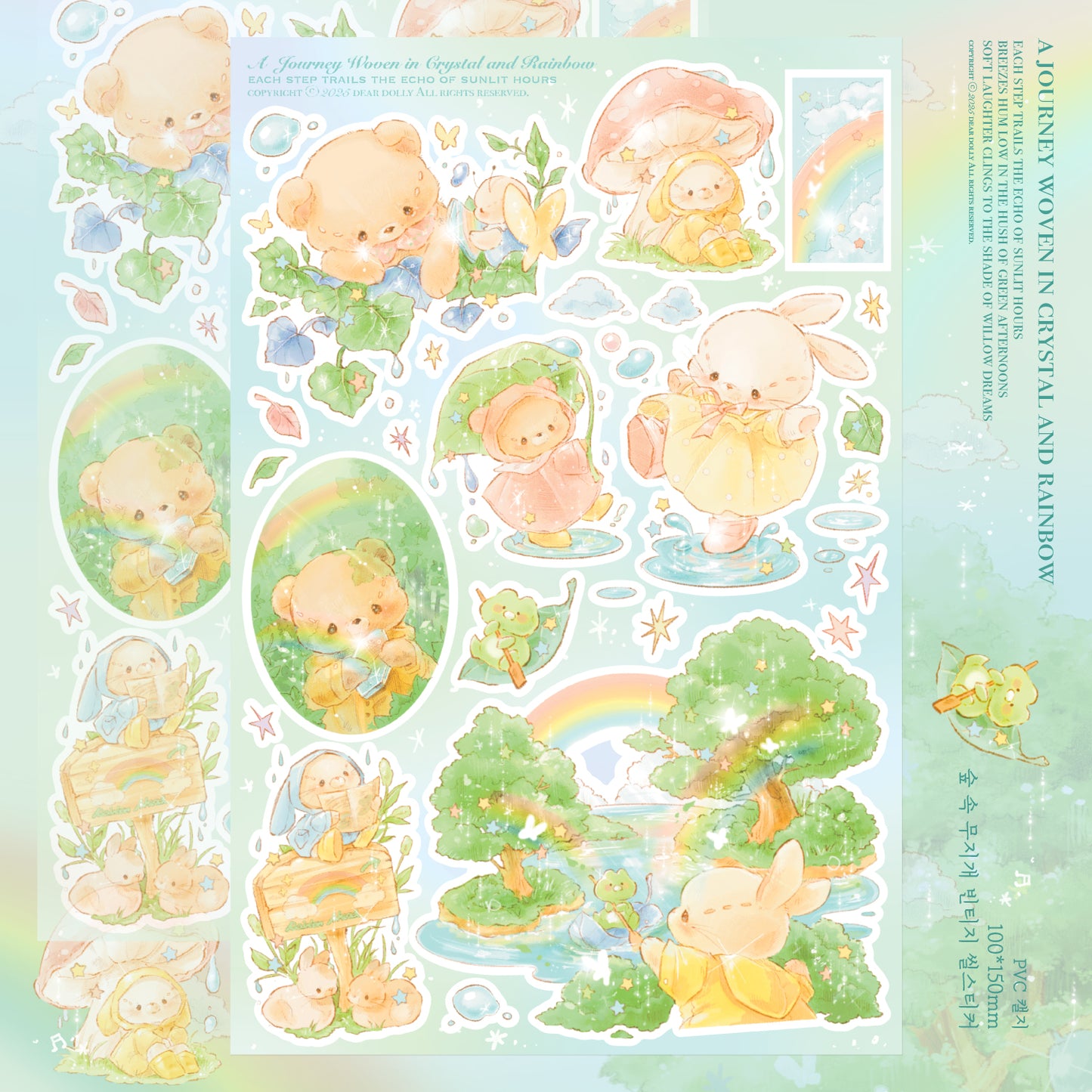 [DD49] Dear Dolly 'Summer's Dewy Melody' Sticker Pack (Pack/Singles)
