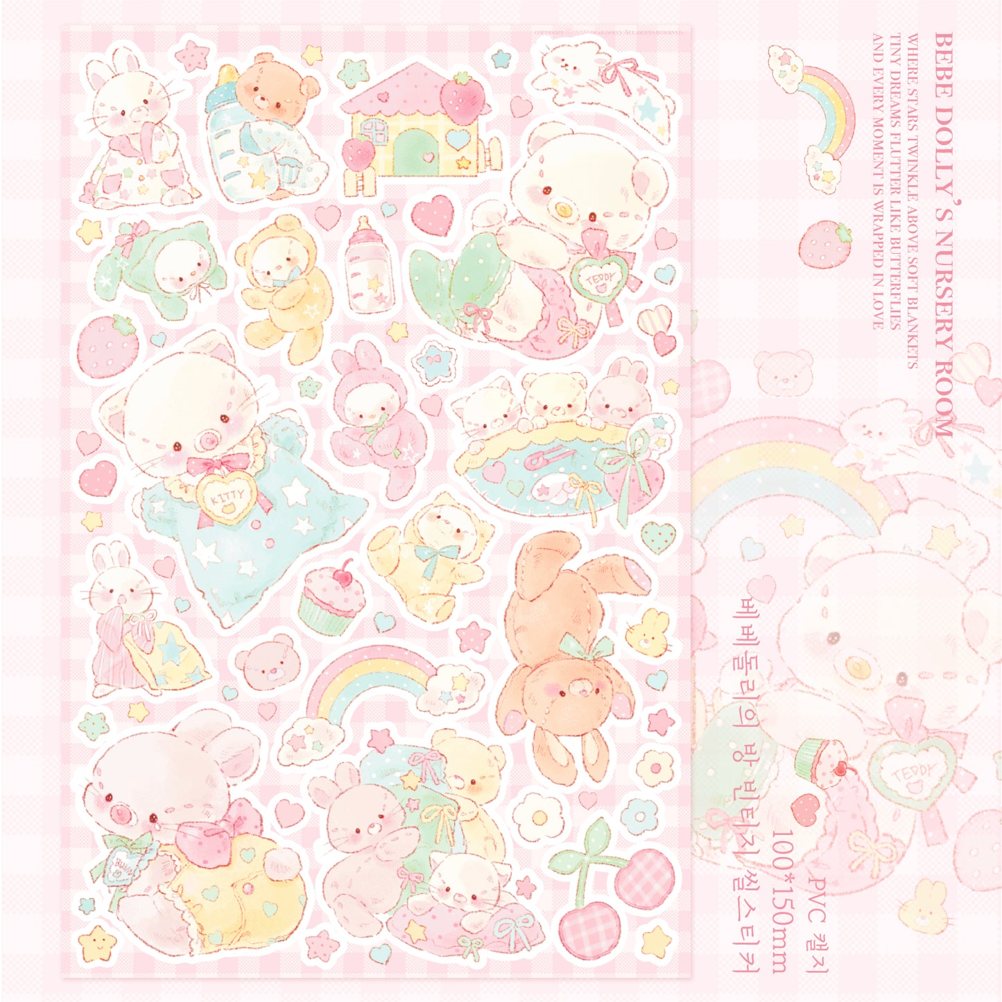 [DD35] NEW Dear Dolly 'Bebe Dolly' Sticker Pack (Pack/Singles)