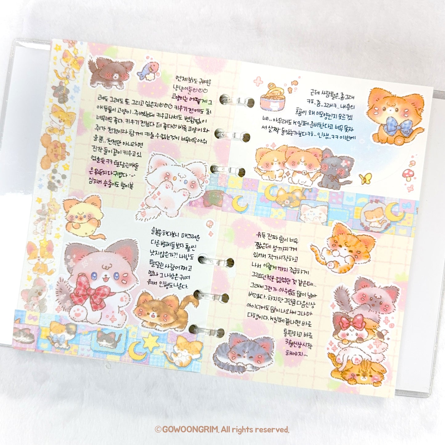 [GO44] Gowoongrim 'Small Cutie Animals' Sticker Pack (Singles/Pack)