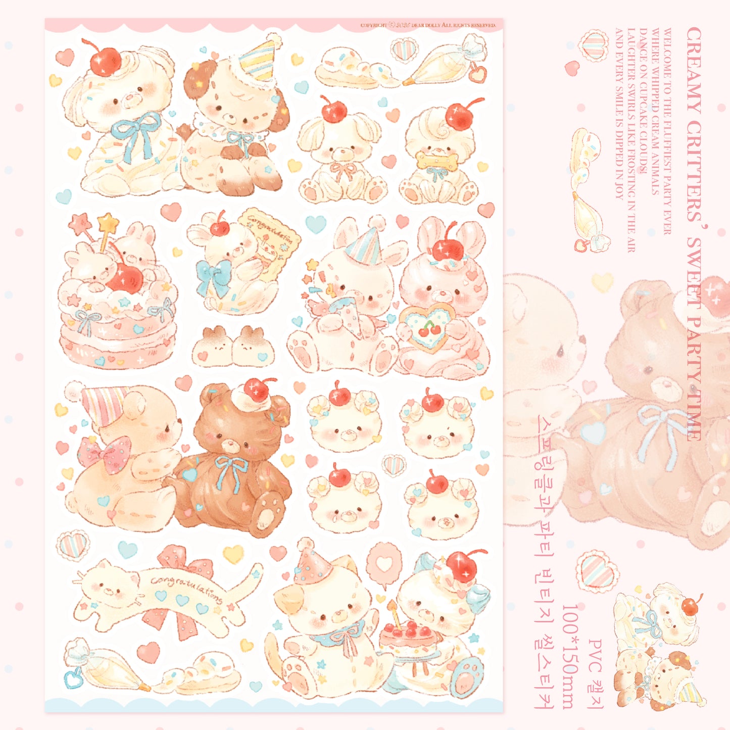 [DD35] NEW Dear Dolly 'Bebe Dolly' Sticker Pack (Pack/Singles)