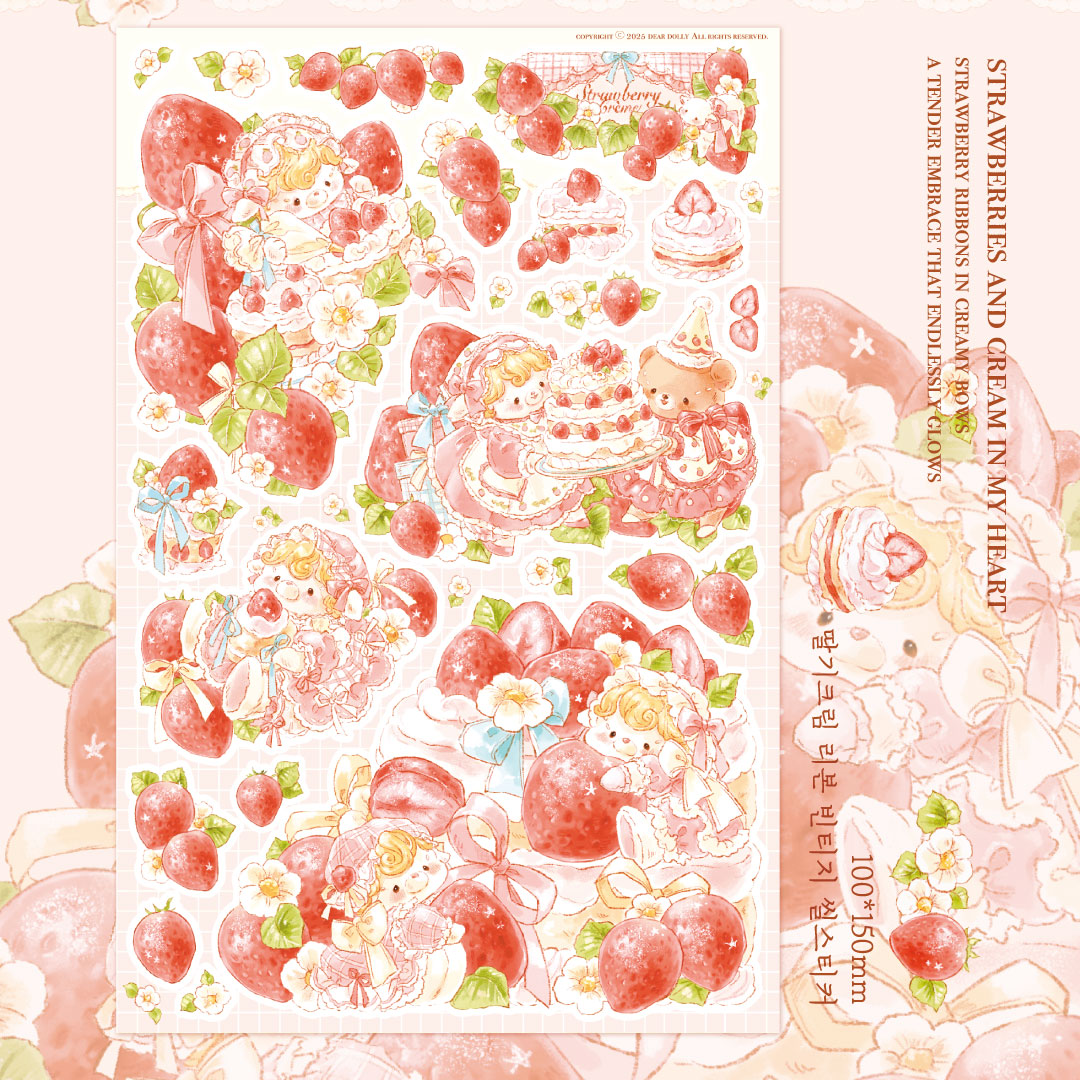 [DD30]Dear Dolly 'A Spoonful of Sugar' Sticker Pack (Pack/Singles)