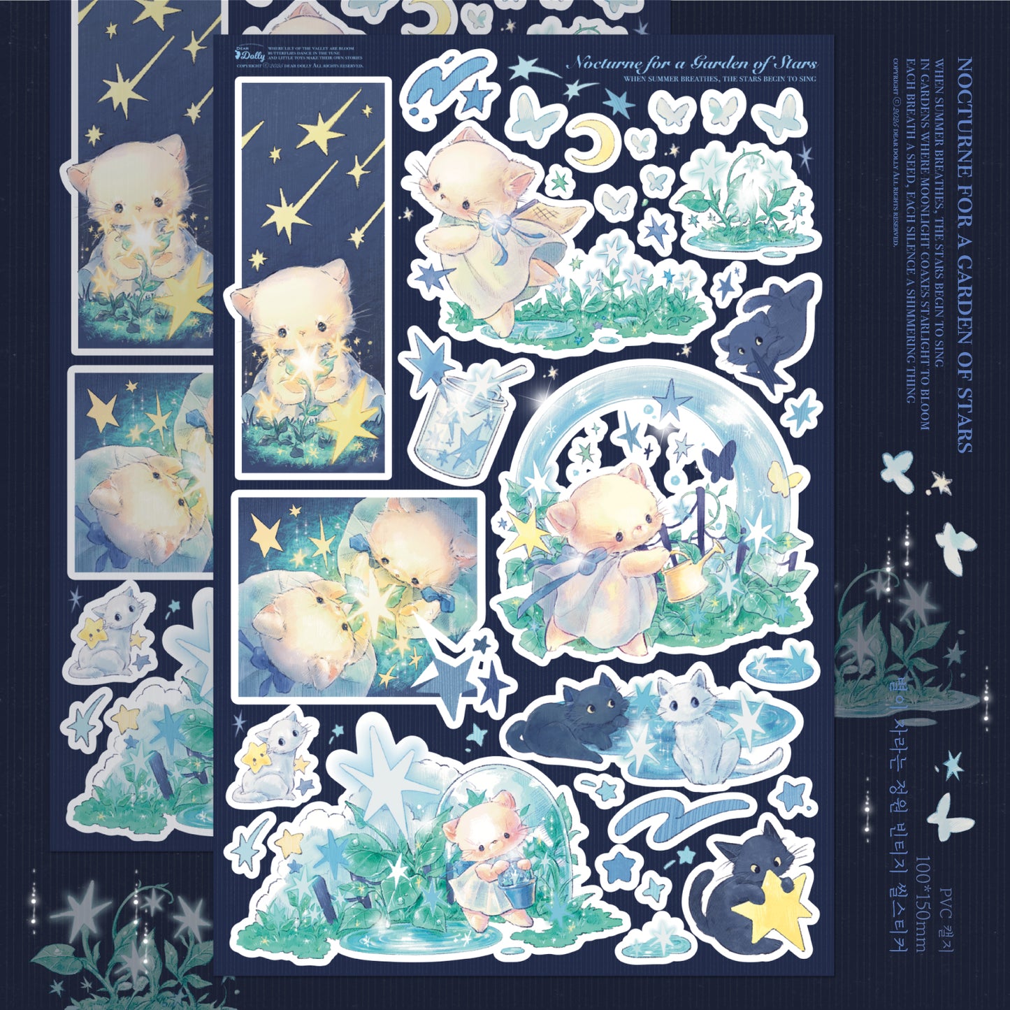 [DD49] Dear Dolly 'Summer's Dewy Melody' Sticker Pack (Pack/Singles)
