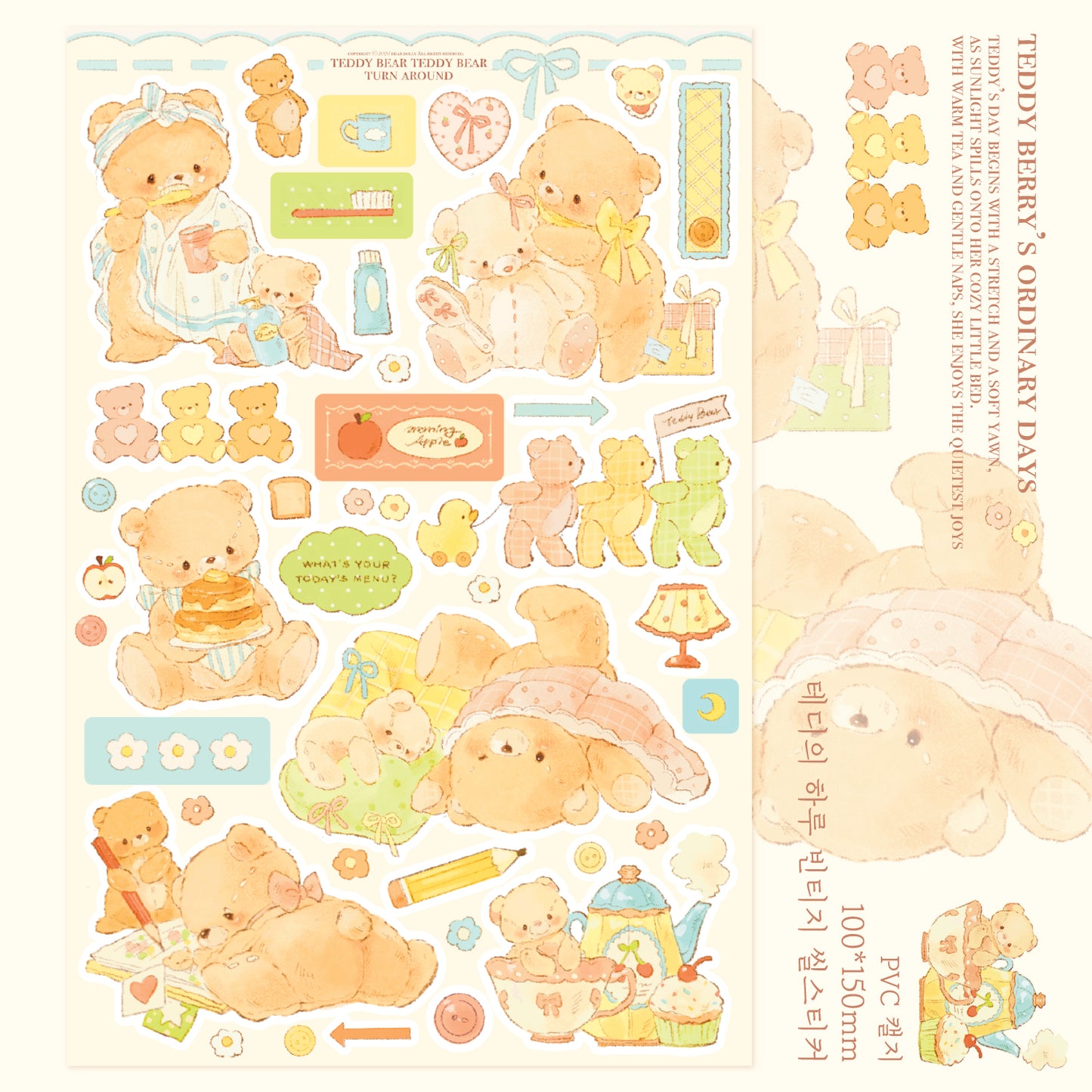 [DD35] NEW Dear Dolly 'Bebe Dolly' Sticker Pack (Pack/Singles)