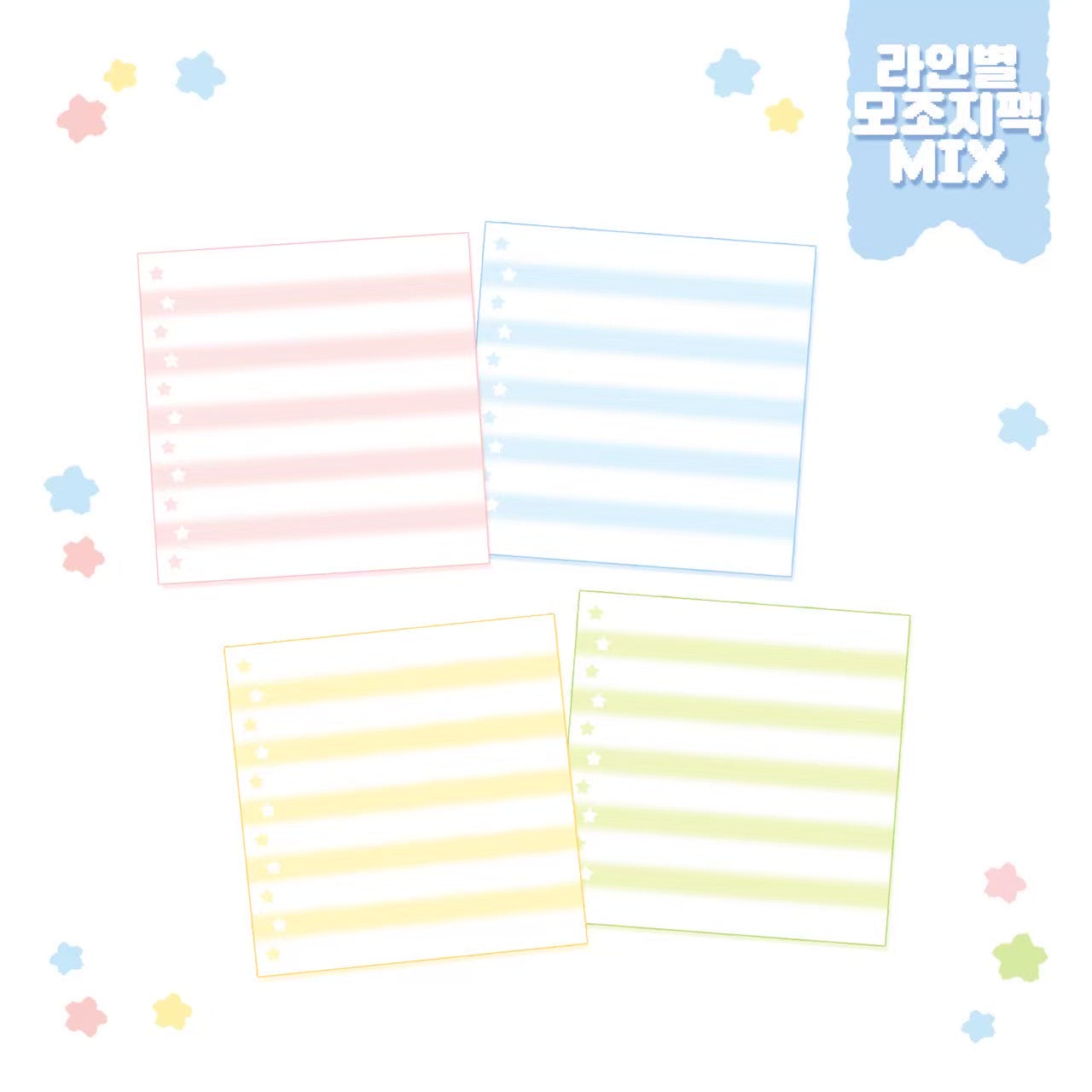 [DC143] Danchoo Memo Sticker Pack MIX (options)