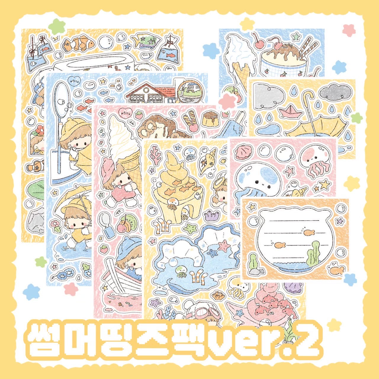 [DC140] Danchoo Summer Things ver.2 Sticker Pack (Single/Pack)