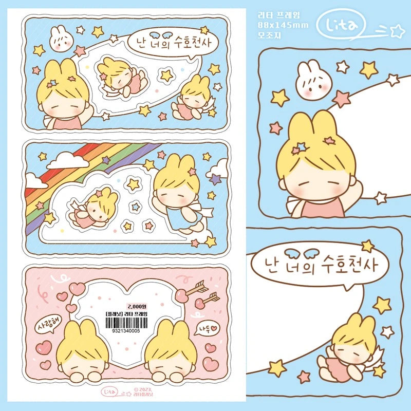 [LT24] Lita Planet Planet Sticker Pack