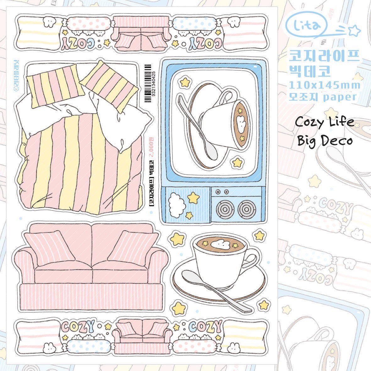 [LT113] NEW Lita Planet 'Cozy Life' Pack (Pack/Singles)