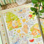 [DD49] Dear Dolly 'Summer's Dewy Melody' Sticker Pack (Pack/Singles)
