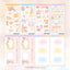 [GO44] Gowoongrim 'Small Cutie Animals' Sticker Pack (Singles/Pack)