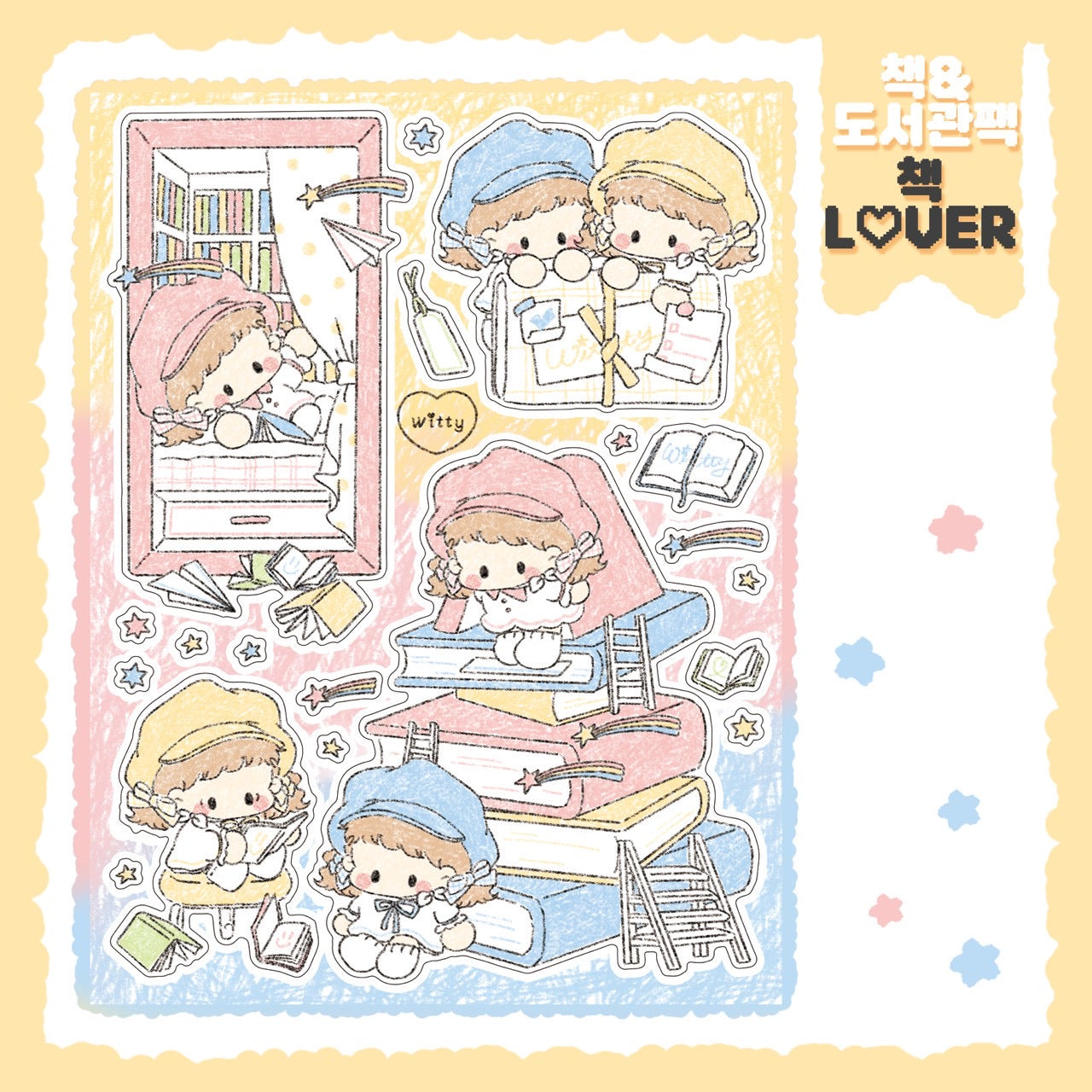 [DC165] NEW Danchoo 'Book & Library' Sticker Pack (Single/Pack)