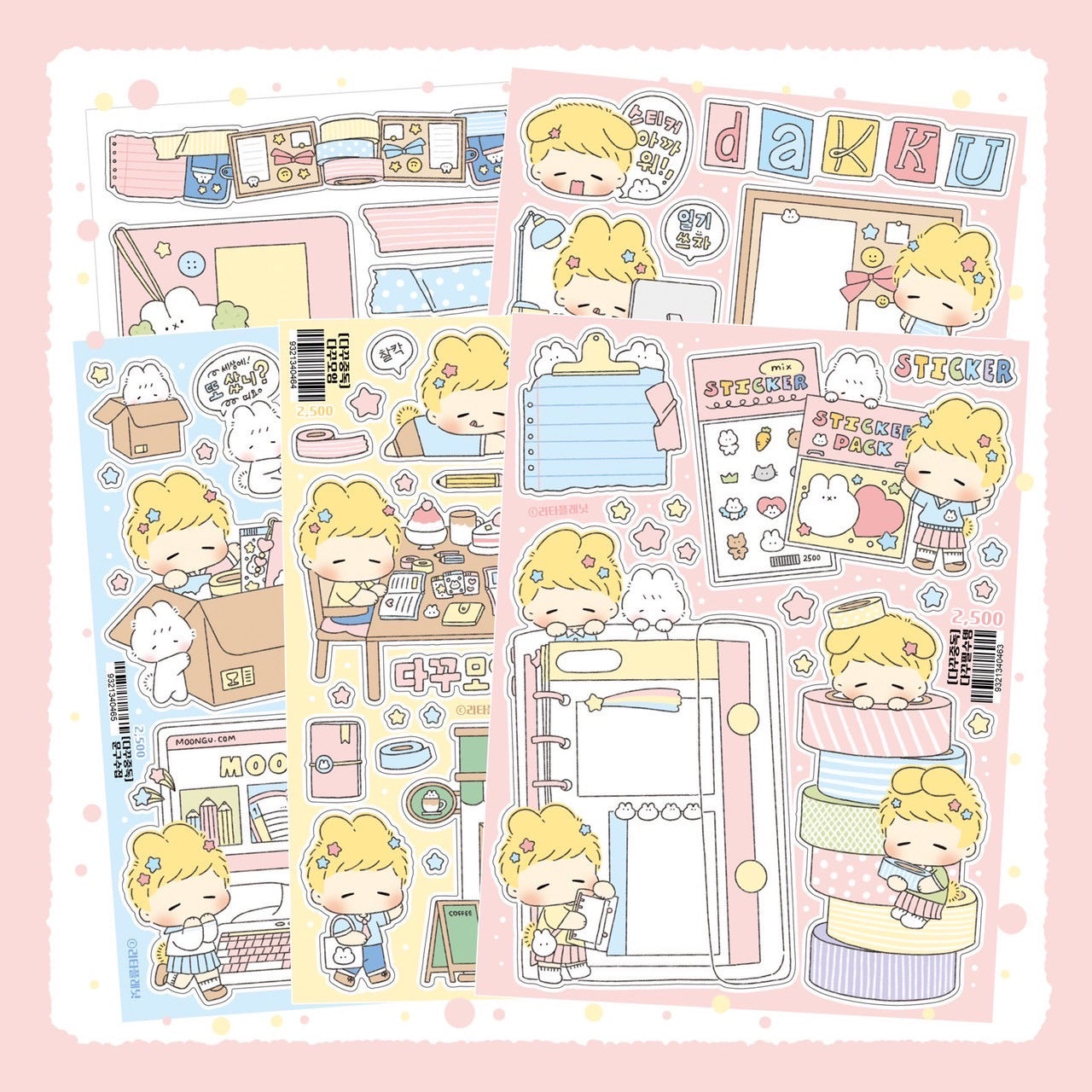 [LT124] NEW Lita Planet 'Dakku Addiction' Pack (Pack/Singles)