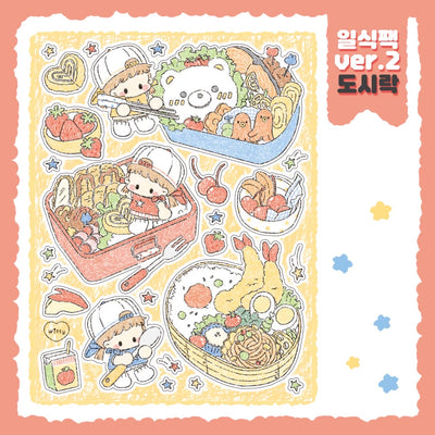 [DC147] Danchoo Japanese Food ver.2 Sticker Pack (Single/Pack)