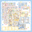 [DC148] Danchoo Polly Pocket Sticker Pack (Single/Pack)