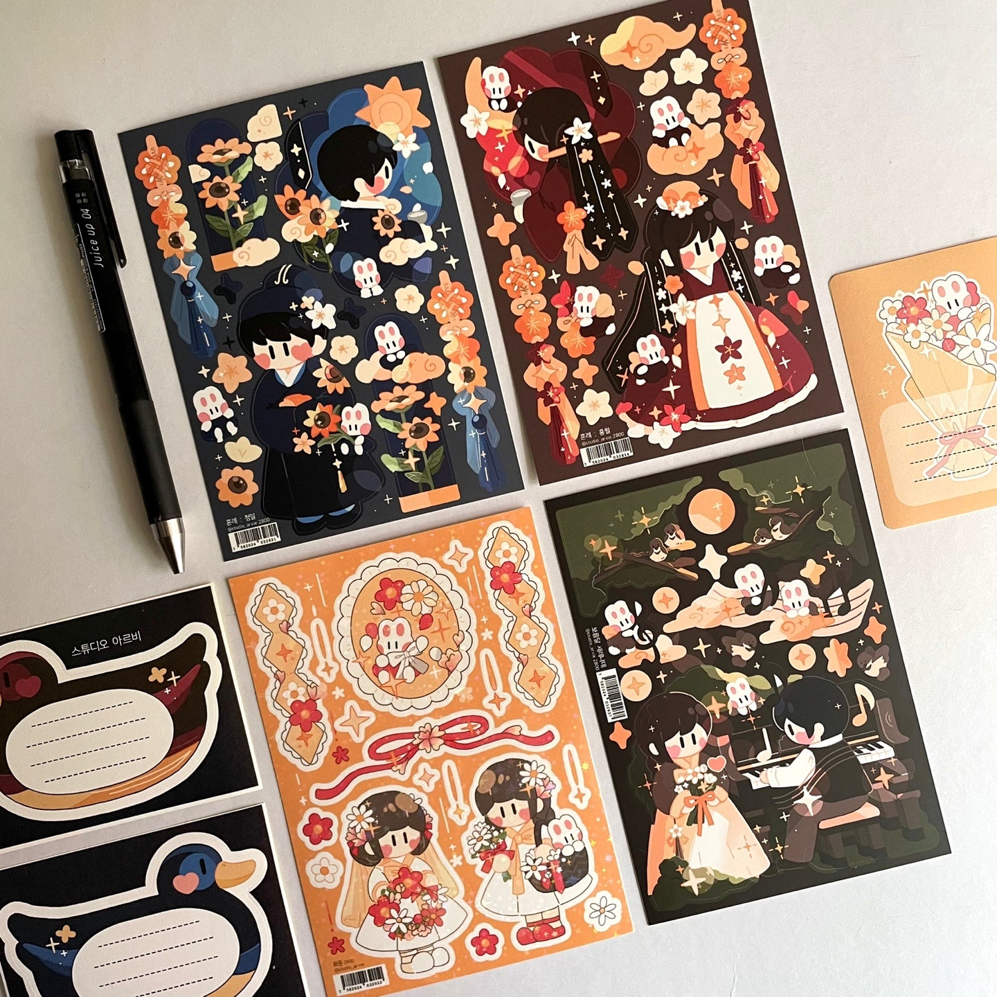[STA33] Studio Arvie Wedding Pledge Sticker Pack (Singles/Pack)