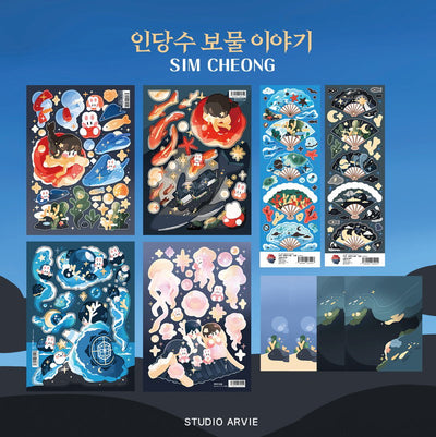 [STA29] Studio Arvie Indangsu Treasure Sticker Pack (Singles/Pack)