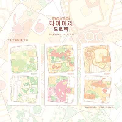 [MM81] Maimoi Diary Memo Sticker Pack
