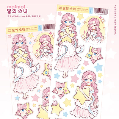 [MM58] NEW Maimoi 'Star's Girl' Sticker Sheet
