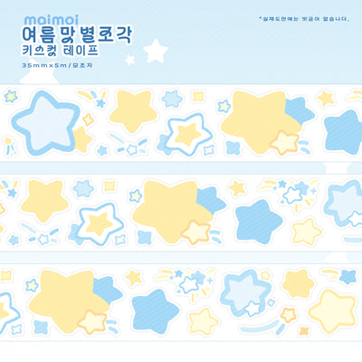 [MM89] Maimoi Summer Flavored Star Pieces Kiss-cut Masking Tape 35mm x 5m