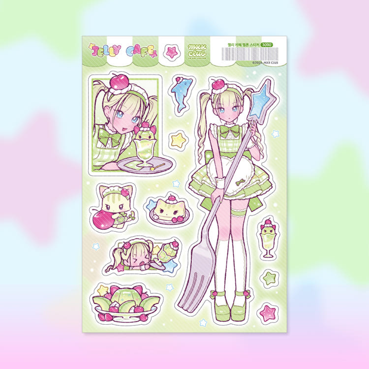 [MX77] Maxxie Club 'Jelly Cafe' Sticker Sheet (options)