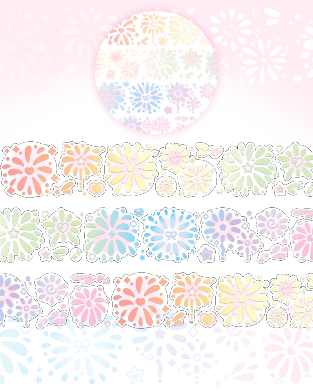 [SK39] NEW Seolkee 'Fireworks' Kisscut Masking Tape
